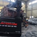 현동모터스 이미지