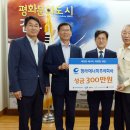청라에너지