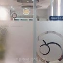 마음과마음상담센터 - 서초구 강남대로39길 6-21 | 마음과마음상담센터