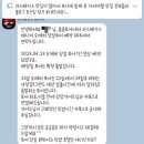 (주)투어매니아 이미지
