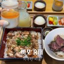 서울 홍대 점심 맛집 치쿠린 서울 : 일본 가정식 후기
