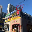 라성로 | 안산 원곡동 네일💅 블링블링한 크리스마스 니트 네일 받은 후기