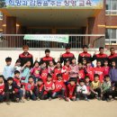 창영초등학교2 이미지