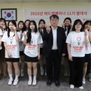 인천보건고등학교 이미지