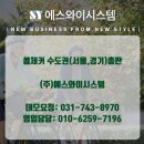 고읍 본정형외과의원 이미지