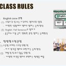 최강어학원