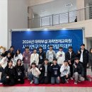 영재교육원 이미지