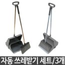 참조은미용실 - 달서구 | 참조은미용실