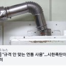 강릉우리집 이미지