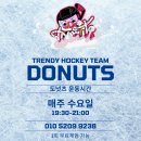 삼원로3길 67 이미지