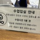 정경아메디요가