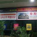펜트힐더사우나 | 서산에 새로 생긴 호텔식 피트니스클럽! 펜트힐 더 피트니스에서 헬스와 사우나 하고 왔어요~