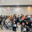 제주한란전시관 이미지