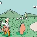 알파스크린골프 이미지