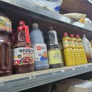 태광상회 이미지