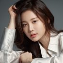 시화집