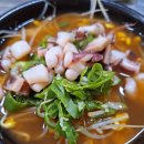 [ #전주 한옥마을 ]