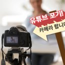 유씨마켓 - 광양시 | 유씨마켓