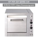 돌이엔지 이미지