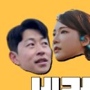 국가대표재활의학과의원 이미지