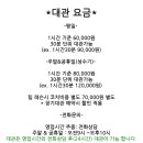 인덕원사거리 이미지