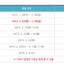 세종대학교행복기숙사