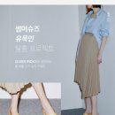 아떼스타 이미지