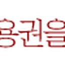 장안장여관 이미지