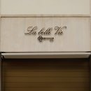 펄미에이트 이미지