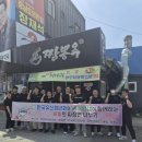 사랑샘