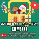 세종의 아침 태권도 네이버블로그