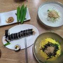 야야국수다