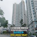 장고갯로05 네이버블로그