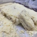광주푸드DK산업(지점) | 광주 떡집 하나가 전국을 움직였다? 호박인절미 열풍이 관광이 되는 이유