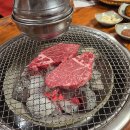 목우촌한우명가 이미지