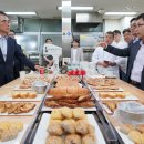 (주)신세계푸드 이미지