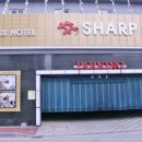 샵무인텔 이미지