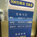 김상호 | 부산 남포동 김상호신경과 내돈내산 방문 후기