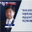 엠팍 성지 이미지