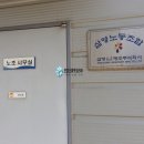 삼영그라비아