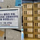 달마학교지역아동센터 이미지