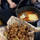 김종구식맛치킨부산광안광일로점