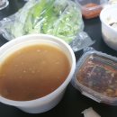 꾸우면황제돼지 네이버블로그