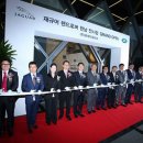 유케이모터스 이미지