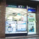 본죽 개화산역점 이미지