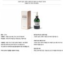 셀라헤어 - 전주시 완산구 솟대1길 63 | 셀라헤어