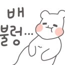 백만전 네이버블로그