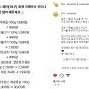 해마루숯불구이 이미지