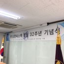 (주)신한씨스텍 이미지