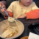 씨유 마산산호제일점 | 마산산호동맛집 친절한혜자씨 산호점, 수육 추가해서 먹은 마산산호동보쌈 솔직 후기